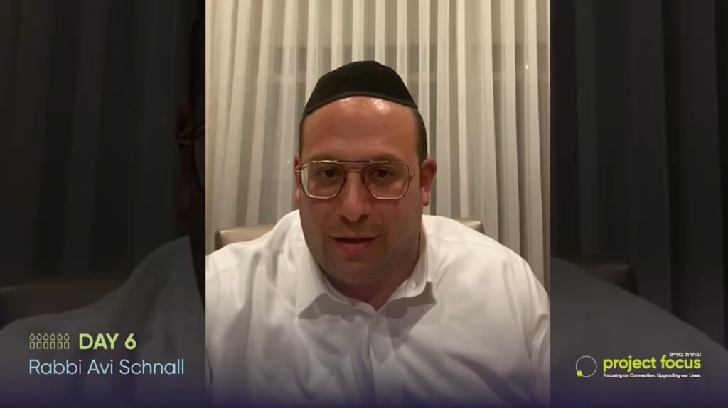 Focus this Chanukah with Rabbi Avi Schnall