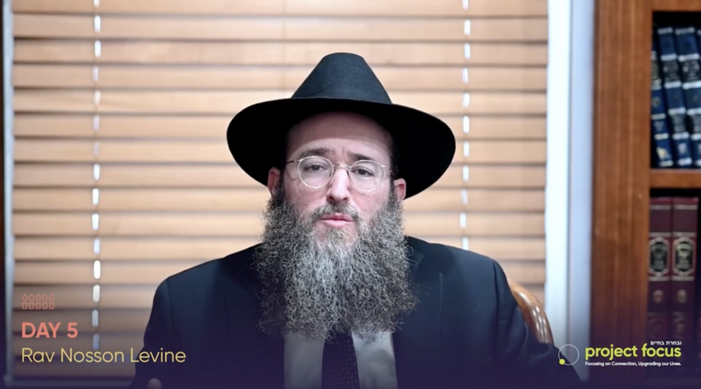 Day 5: Focus this Chanukah with Rav Levine